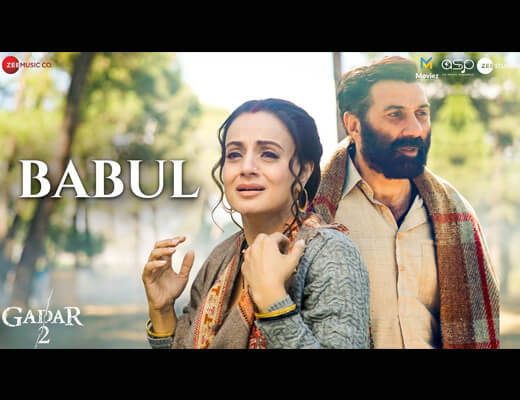 Babul Lyrics