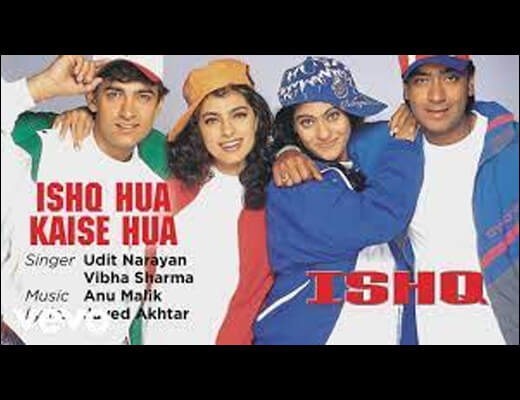 Ishq Hua Kaise Hua Lyrics