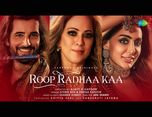 Roop Radha Ka Lyrics