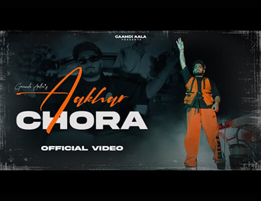 Aakhar Chora Lyrics