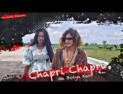Chapri Chapri Na Bolya Kar Lyrics