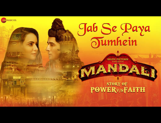 Jab Se Paya Tumhein Lyrics