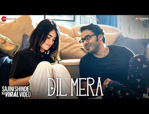 Dil Mera Lyrics