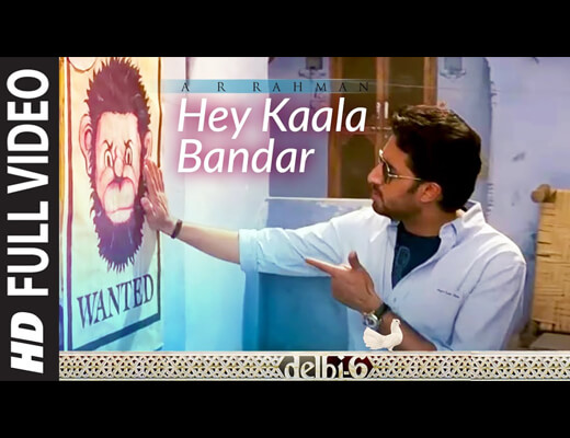 Hey Kaala Bandar