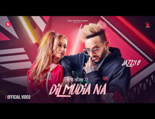 Dil Mudia Na Lyrics