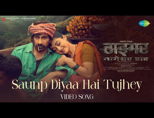 Saunp Diyaa Hai Tujhey Lyrics