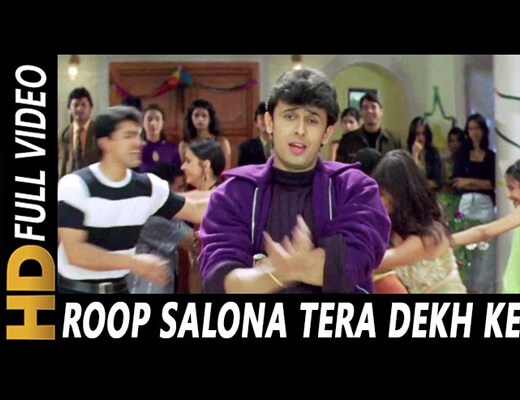 Roop Salona Tera Dekh Ke Lyrics