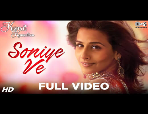 Soniye Ve Lyrics