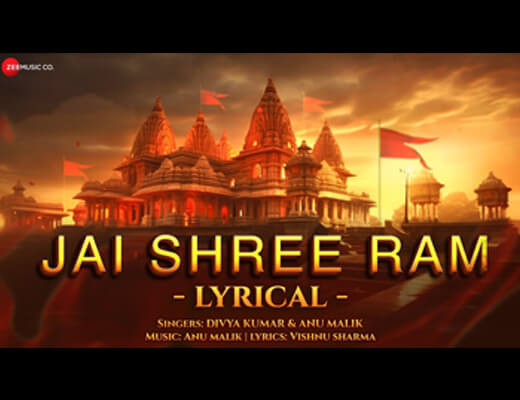 Jai Shree Ram Lyrics