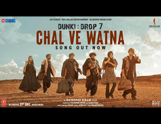 Chal Ve Watna Lyrics