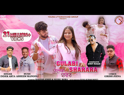 Gulabi Sharara Lyrics