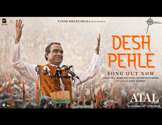 Desh Pehle Lyrics