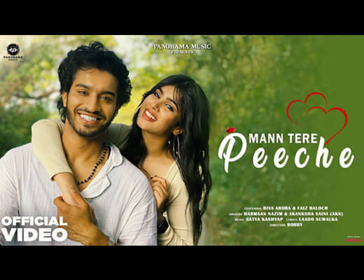 Mann Tere Peeche Lyrics