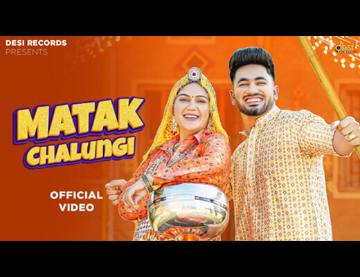 Matak Chalungi Lyrics