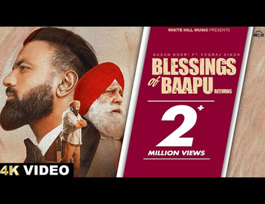 Blessings Of Baapu Returns Hindi Lyrics – Gagan Kokri
