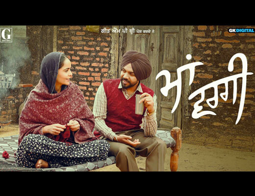 Ma Vargi Hindi Lyrics – Satbir Aujla