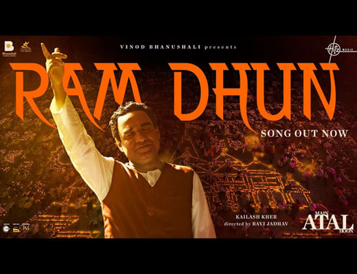 Ram Dhun Hindi Lyrics – Kailash Kher