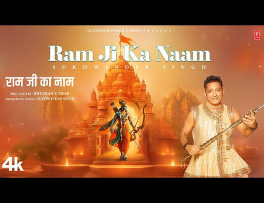 Ram Ji Ka Naam Hindi Lyrics - Sukhwinder Singh