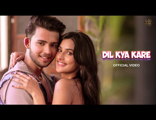 Dil Kya Kare Lyrics