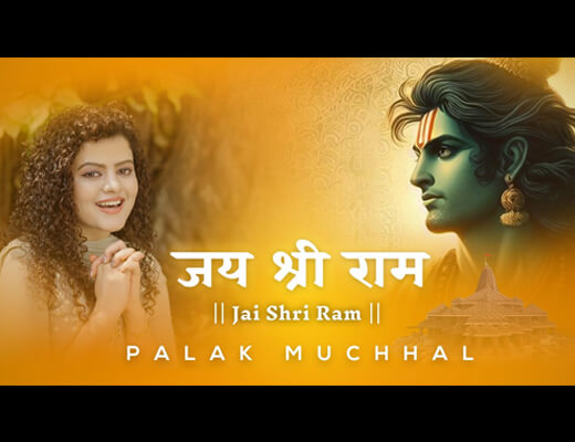 Jai Shri Ram Lyrics