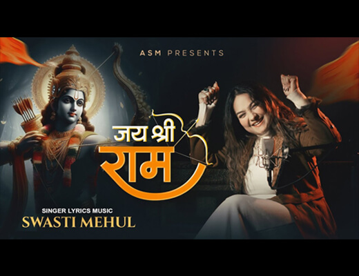 Jai Shree Ram Lyrics