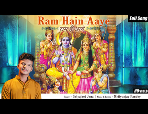 Ram Hain Aaye Lyrics