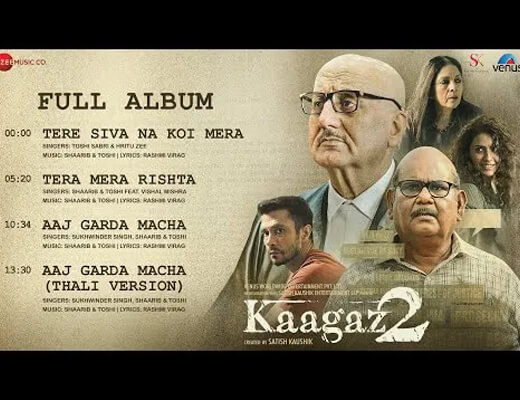 Tere Siva Na Koi Mera Hindi Lyrics – Kaagaz 2