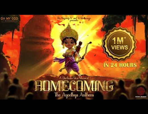 The Ayodhya Anthem Lyrics