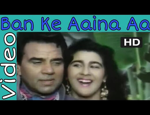 Ban Ke Aaina Aa Lyrics