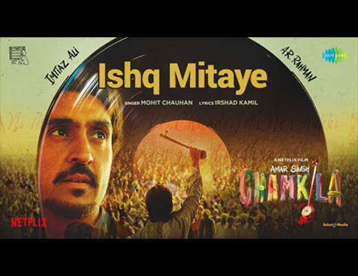 Ishq Mitaye Lyrics