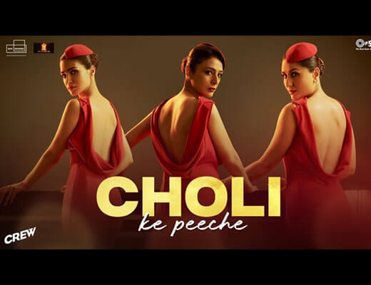 Choli Ke Peeche Hindi Lyrics – Diljit Dosanjh