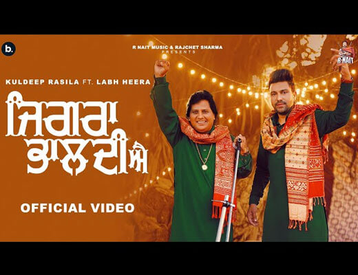 Jigra Bhaldi Ae Hindi Lyrics – Kuldeep Rasila
