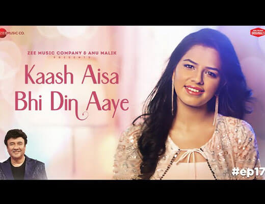 Kaash Aisa Bhi Din Aaye Hindi Lyrics – Gul Saxena