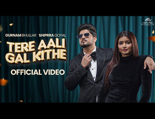Tere Aali Gal Kithe Hindi Lyrics – Gurnam Bhullar