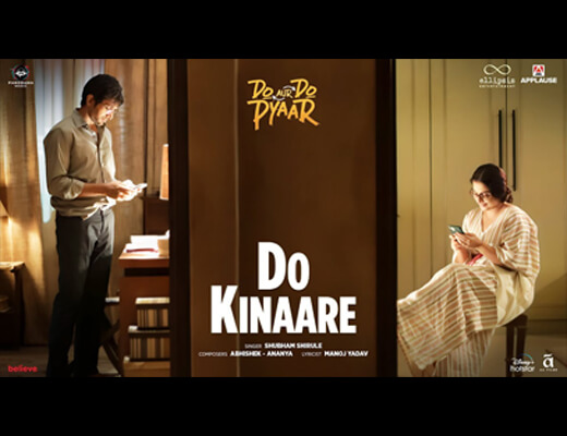 Do Kinaare Lyrics