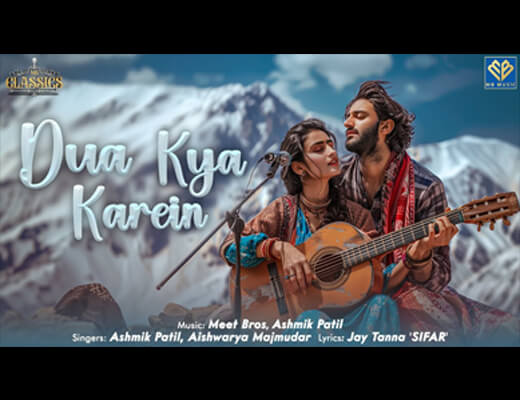 Dua Kya Karein Lyrics