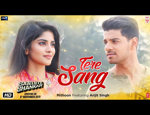 Tere Sang Lyrics