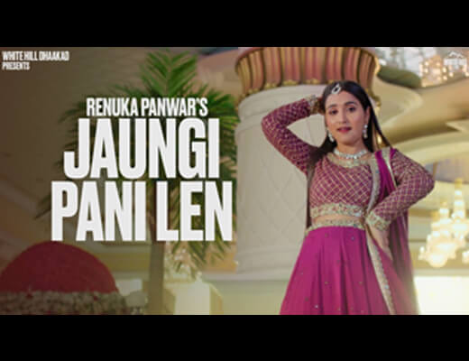 Jaungi Pani Len Lyrics