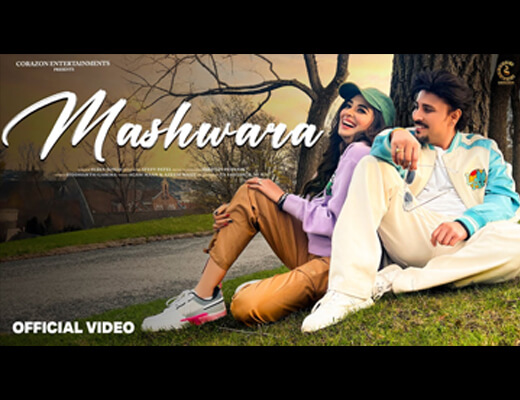 Mashwara Lyrics