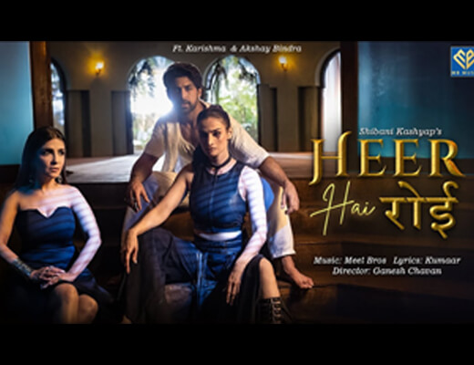 Heer Hai Royi Lyrics