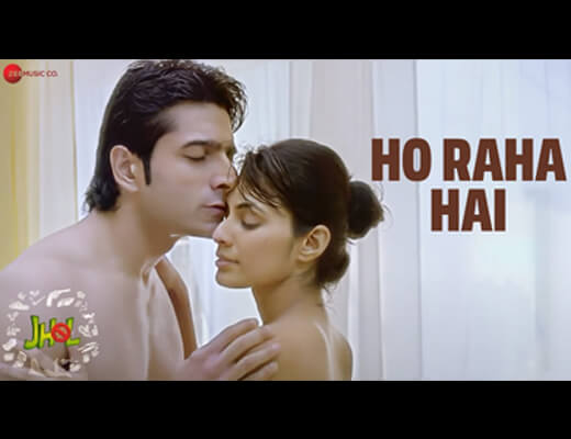 Ho Raha Hai Lyrics