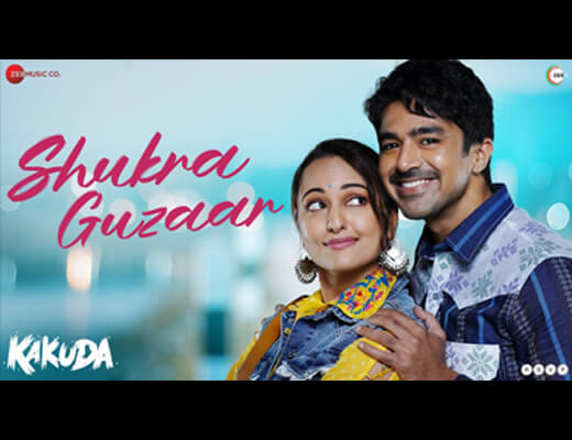 Shukra Guzaar Lyrics – Gulraj Singh