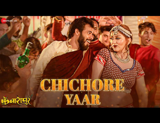 Chichore Yaar Hindi Lyrics – Annapoorana Dwivedi