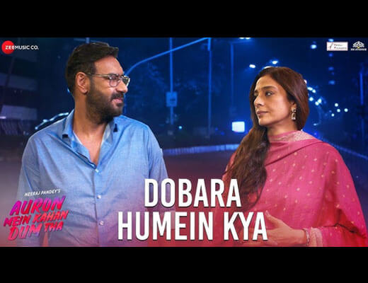 Dobara Humein Kya Hindi Lyrics – Sunidhi Chauhan