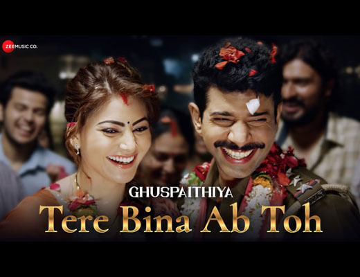 Tere Bina Ab Toh Hindi Lyrics – Siddharth Menon