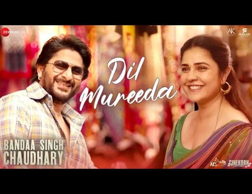 Dil Mera Lyrics – Jay Mishra