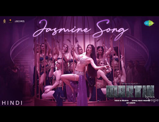 Jasmine Lyrics – Harika Narayan