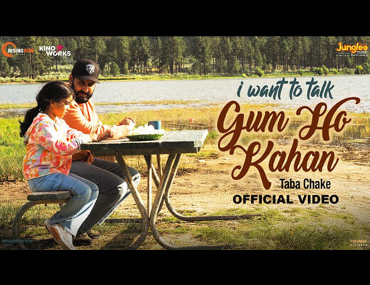 Gum Ho Kahan Lyrics – Taba Chake