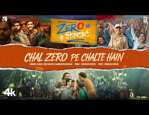 Chal Zero Pe Chalte Hain – Shaan