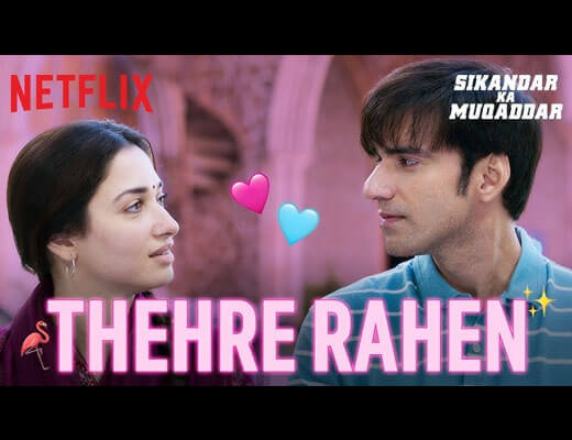 Thehre Rahen Lyrics – Jubin Nautiyal